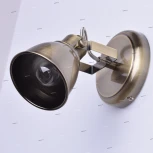 Спот DeMarkt Ринген 547020101