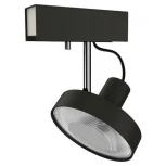 Спот Nowodvorski Cross 6956 (220V)