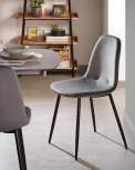 Обеденный стул La Forma (ex Julia Grup) Yaren (Серый/ Пена,Сталь,Фанера)