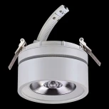 Встраиваемый точечный светильник Novotech Prometa 357875