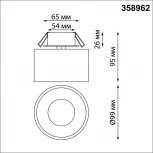 Точечный светильник встраиваемый Novotech Giro 358962 (LED, 220V, круглые)