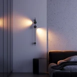 Cсветильник настенный светодиодный Elektrostandard Illume 40154/LED (a070992) (220V)