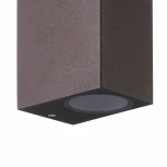 Архитектурная подсветка Mantra Kandanchu 7471 (220V, IP54)