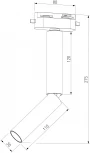 Трековый светильник однофазный Elektrostandard Pika 85112/01 белый 6W 4000K (LED, 220V)