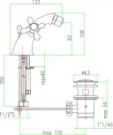 Смеситель Fiore Margot 26ZZ0632 для биде