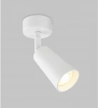 Настенно-потолочный спот Imex Dals Gu10 IL.0005.4901-WH (220V, круглые)