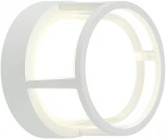 Настенный светильник светодиодный Imex BORA IL.0014.0015 WH (220V, круглые, IP54)