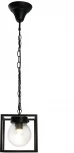Уличный подвесной светильник Feron Прованс PL705 48384 60W E27 черный (220V, на цепи, IP44)