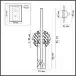 Настенный светильник Odeon Light Strekoza 5413/13WL античная бронза/алебастр/декор металл LED*13W 3000K (220V)