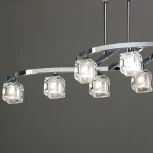 Подвесной светильник Mantra Cuadrax 0956