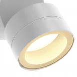 Настенный уличный светильник IP65 Mantra Saler 9101