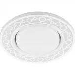 Встраиваемый точечный светильник Feron 32938