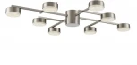 Потолочная люстра Lumion Dabra 8115/8C никель, металл LED GX53 8*7W 220V