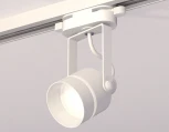 Трековый светильник Ambrella Track System XT6601081 (220V, круглые)