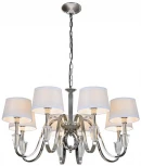 Подвесная люстра iLamp Opera 82177/8 CR (220V, на цепи)