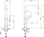 Смеситель IDDIS Slide SLIWT00i05 для кухонной мойки, белый