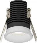 Встраиваемый светильник Maytoni Mini DL059-7W4K-W (LED, 220V, круглые)
