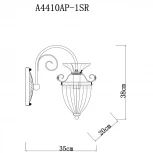 Бра Arte Lamp Schelenberg A4410AP-1SR (220V)