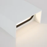 Настенный светильник уличный Maytoni Twist O040WL-L11W3K (LED, 220V, IP65)