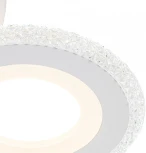 Потолочная люстра Diamond 10256/3 LED*61W White (ночной режим, 220V, пульт управления, круглые)