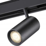 Трековый светильник Novotech Kit 358069