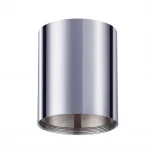 Накладной точечный светильник Novotech Unite 370531