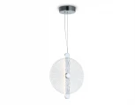 Подвесной светодиодный светильник Ambrella High Light LH31145