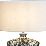 Интерьерная настольная лампа Arte Lamp Caligostro A4525LT-1CC