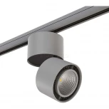 Трековое крепление Lightstar Asta 594069