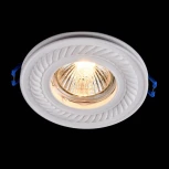 Встраиваемый точечный светильник Maytoni Gyps Classic DL283-1-01-W (220V)