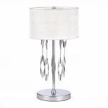 Интерьерная настольная лампа ST Luce Nettuno SL1353.104.01