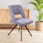 Стул Molly, ткань темно-серый Top Concept MOLLY 2001000001101