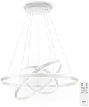 Подвесная люстра Citilux Дуэт CL719680 (регулировка яркости, LED, 220V, пульт управления, на тросе)