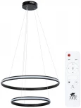 Подвесной светильник ярусный Arte Lamp Meridiana A2198SP-2BK (LED, 220V, пульт управления, на тросе)