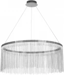 Подвесной светильник Kink Light Агни 08260-80,02