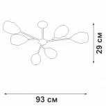 Потолочная люстра на штанге V3958-1/6PL Vitaluce (220V)