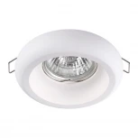 Встраиваемый точечный светильник Novotech Yeso 370494 (220V)
