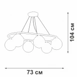 Подвесная люстра V4935-8/6S Vitaluce