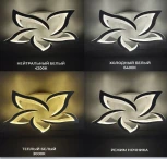 Потолочная люстра Seven Fires Lorens SF5018/6C-WT-RGB