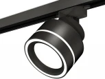 Трековый светильник Ambrella Track System XT8102023 (220V, круглые)