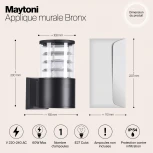 Настенный светильник уличный Maytoni Bronx O576WL-01B (220V, IP54)