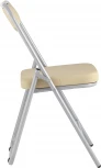 Складной стул Stool Group Джонни экокожа кремовый каркас металлик УТ000035366