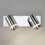 Спот светодиодный Stalk 20064/2 LED Eurosvet хром