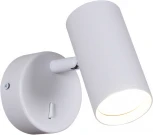 Спот с выключателем для чтения Reluce 86207-9.2-001MN GU10 WT (220V)