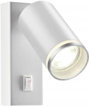 Спот накладной настенный Ular 370892 (220V, выключатель, для чтения)