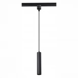 Трековый светильник однофазный ST Luce ST151.406.01