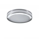 Встраиваемый точечный светильник Lightstar Maturo 070254 (LED, 220V, IP44)
