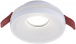 Светильник встраиваемый Crystal Lux CLT 063 063C1 WH (220V, круглые)