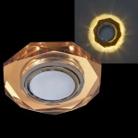 Встраиваемый точечный светильник Reluce 16302-9.0-001LF MR16+LED3W TEA (220V, круглые)