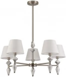 Потолочная люстра на штанге 8274/5 никель/белый/серый, металл/керамика/ткань Е14 5*40W 220V
